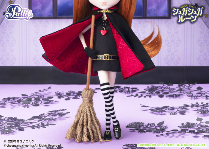 Sugar Sugar Rune- Chocolat Meilleure