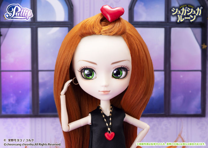Sugar Sugar Rune- Chocolat Meilleure