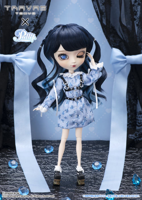 Travas Tokyo Merori Tear Ver.