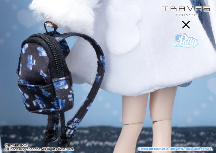 Travas Tokyo Merori Tear Ver.
