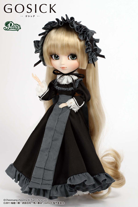 Victorique
