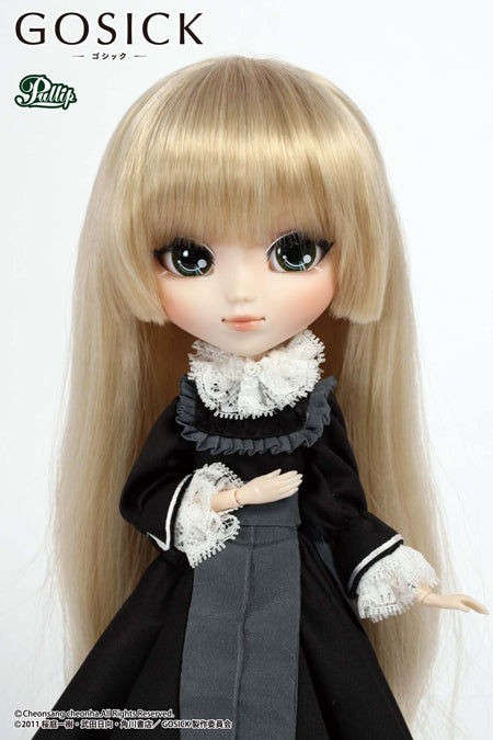 Victorique