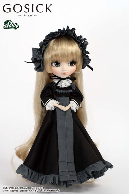 Victorique