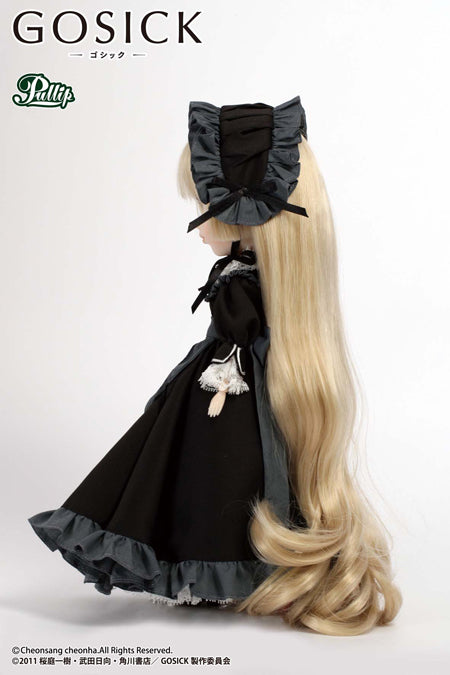 Victorique