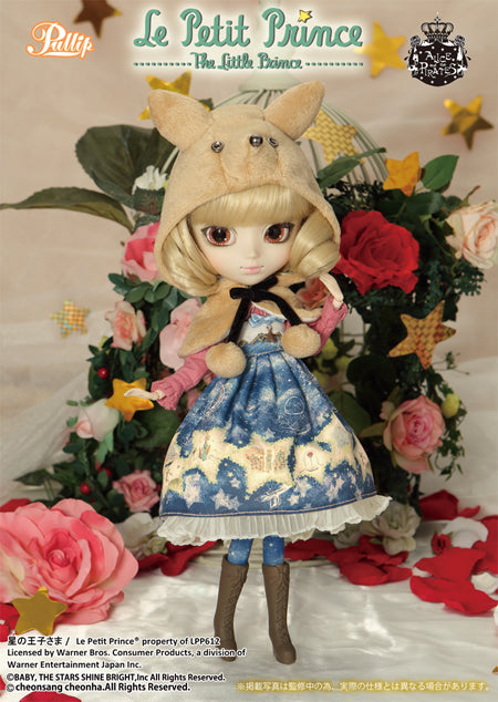 Pre-order*ship out middle of December / Sample doll /THE FOX x Le Petit Prince