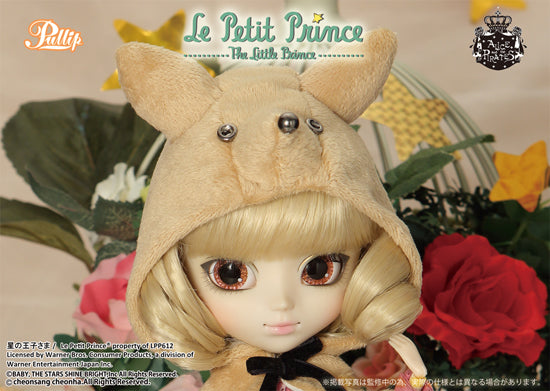 THE FOX x Le Petit Prince
