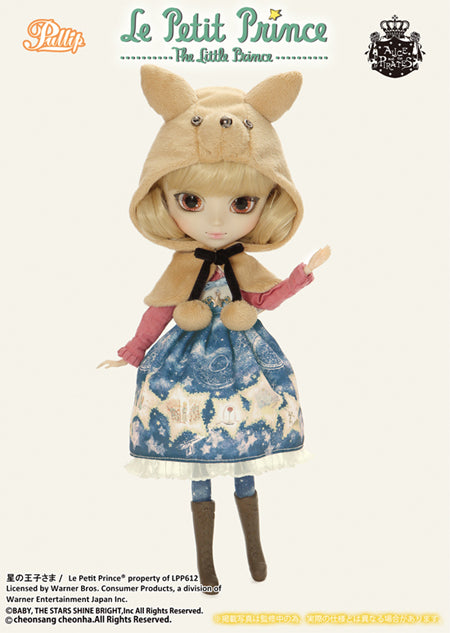 THE FOX x Le Petit Prince