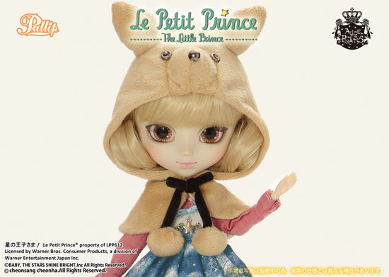 THE FOX x Le Petit Prince
