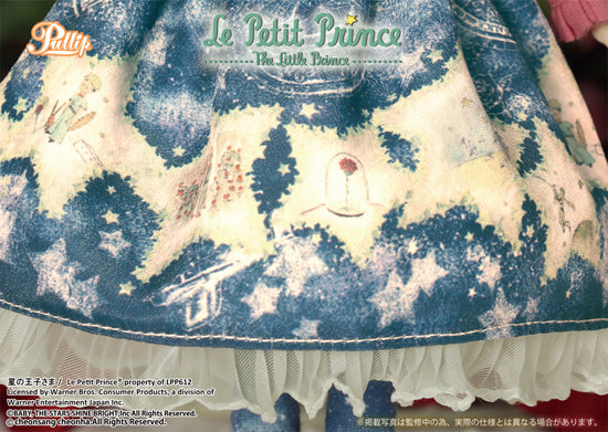 THE FOX x Le Petit Prince