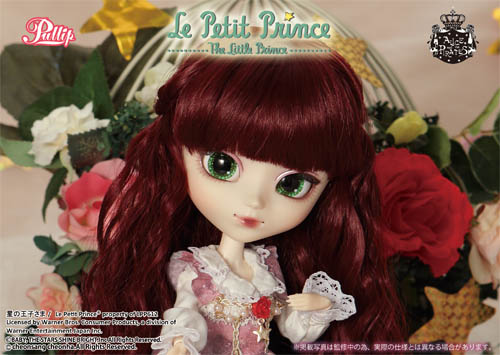 THE ROSE x Le Petit Prince