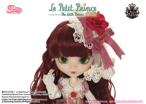 THE ROSE x Le Petit Prince