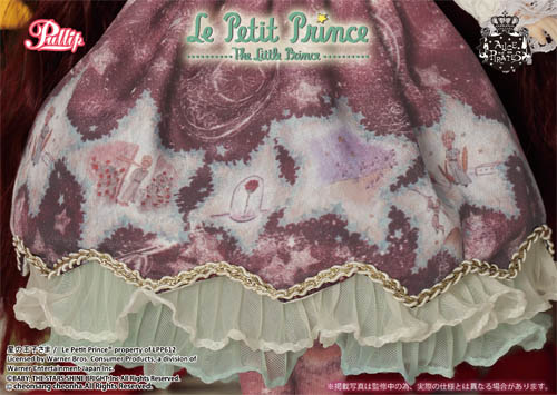 THE ROSE x Le Petit Prince