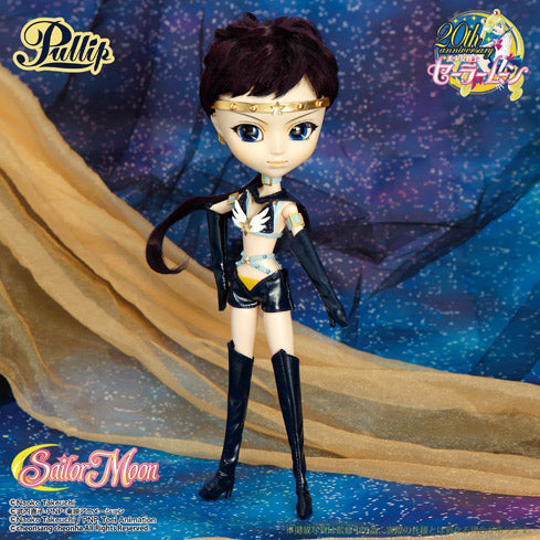 Sailor Star Fighter