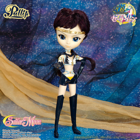 Sailor Star Fighter