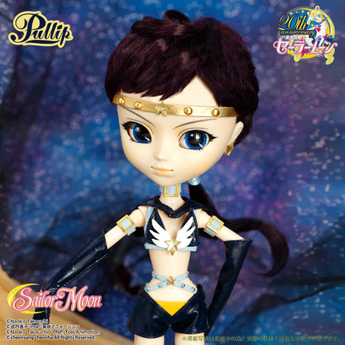 Sailor Star Fighter