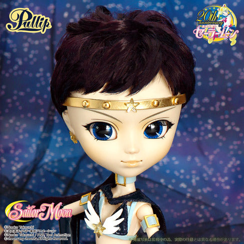 Sailor Star Fighter