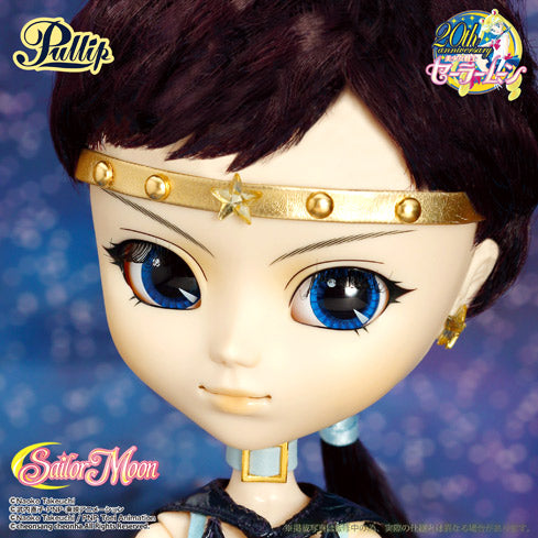 Sailor Star Fighter