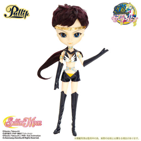 Sailor Star Fighter