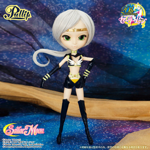 Sailor Star Healer