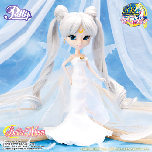 Queen Serenity