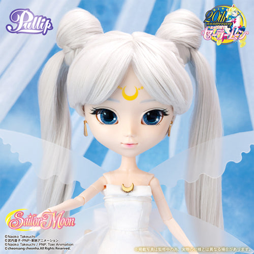Queen Serenity