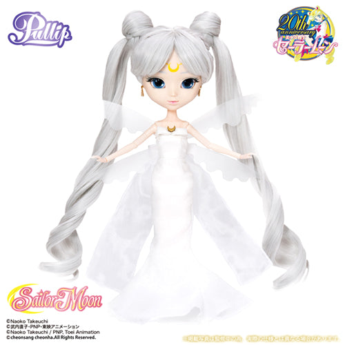 Queen Serenity