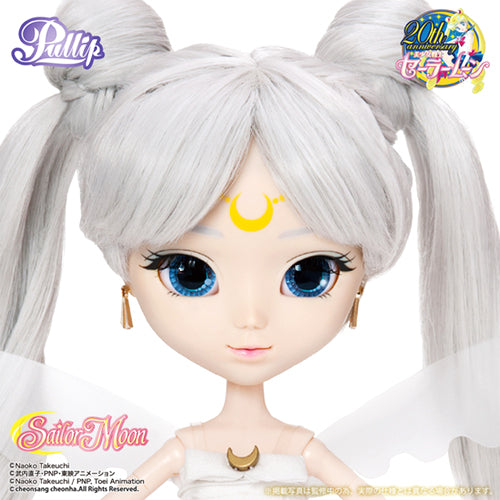 Queen Serenity