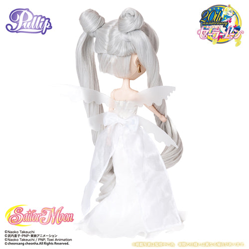 Queen Serenity