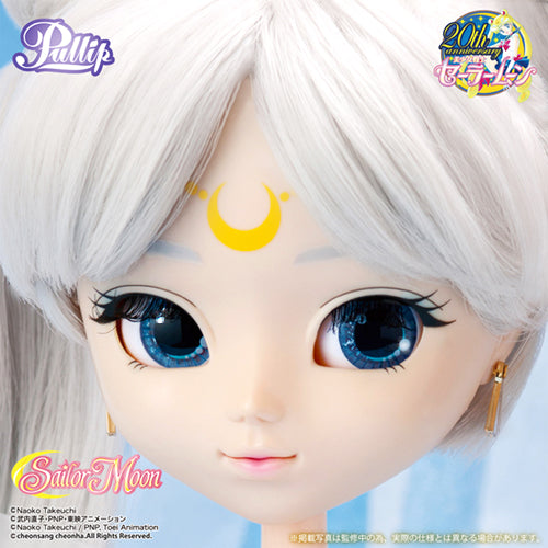 Queen Serenity