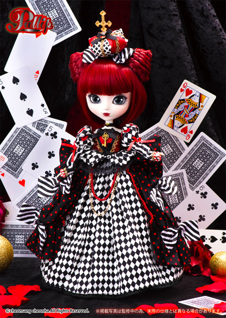 Optical Queen