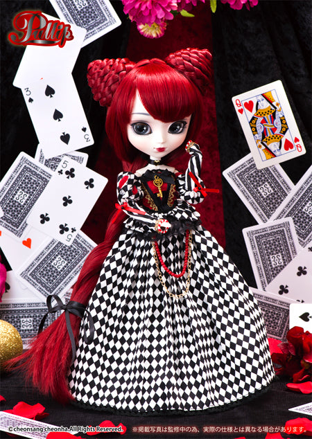 Optical Queen