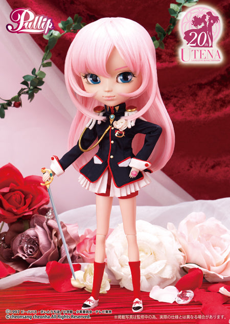 Ship out Middle to End of September 2021 / Revolutionary Girl Utena UTENA
