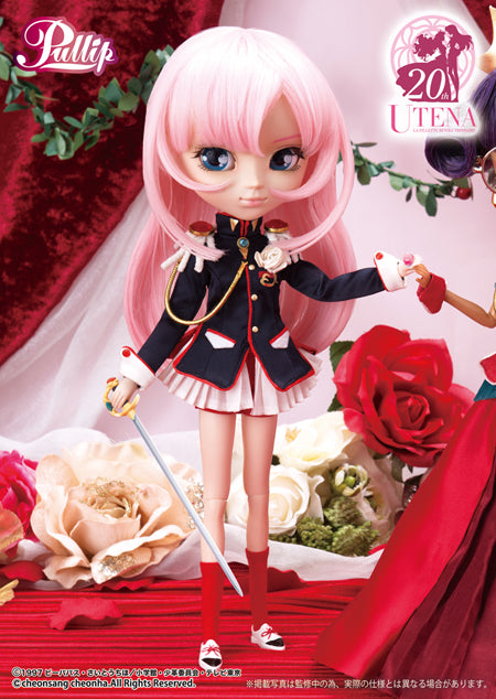 Ship out Middle to End of September 2021 / Revolutionary Girl Utena UTENA