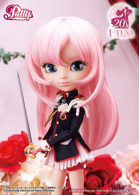 Ship out Middle to End of September 2021 / Revolutionary Girl Utena UTENA