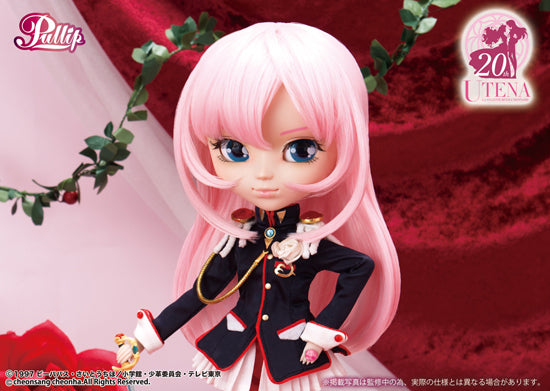 Ship out Middle to End of September 2021 / Revolutionary Girl Utena UTENA