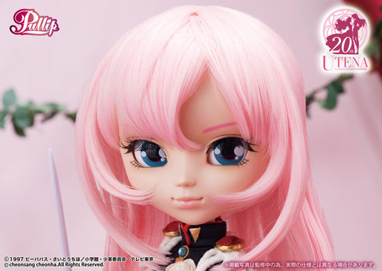 Ship out Middle to End of September 2021 / Revolutionary Girl Utena UTENA