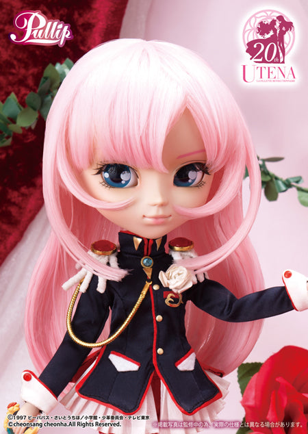 Ship out Middle to End of September 2021 / Revolutionary Girl Utena UTENA