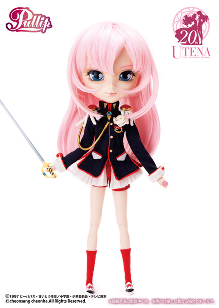 Ship out Middle to End of September 2021 / Revolutionary Girl Utena UTENA