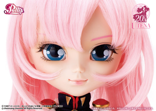 Ship out Middle to End of September 2021 / Revolutionary Girl Utena UTENA