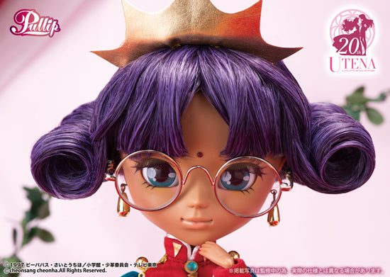 Ship out Middle to End of September 2021 / Revolutionary Girl Utena ANTHY