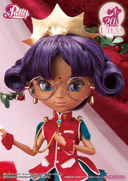 Ship out Middle to End of September 2021 / Revolutionary Girl Utena ANTHY