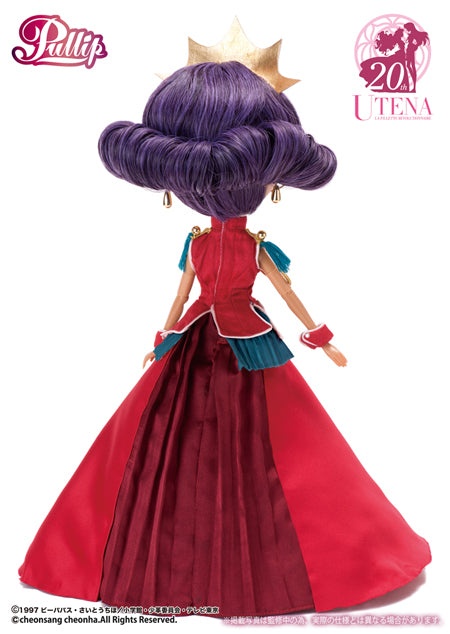 Ship out Middle to End of September 2021 / Revolutionary Girl Utena ANTHY