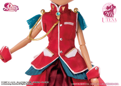 Ship out Middle to End of September 2021 / Revolutionary Girl Utena ANTHY
