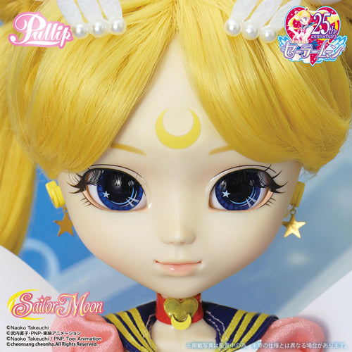 Eternal Sailor Moon