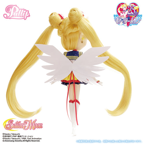 Eternal Sailor Moon