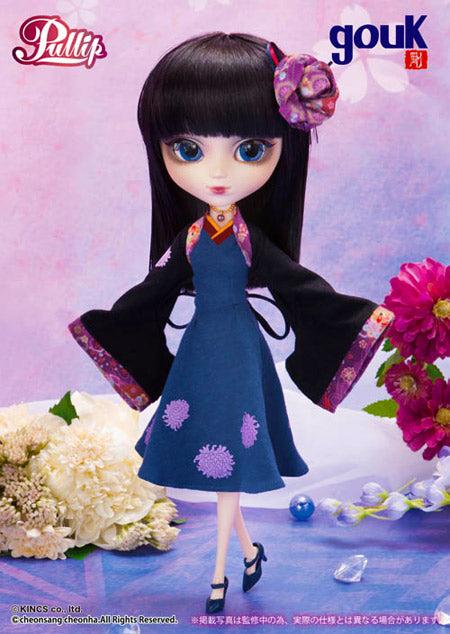 Gouk Shion