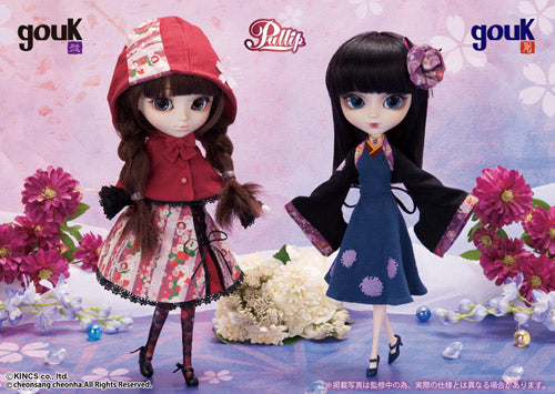Gouk Shion