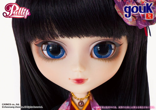 Gouk Shion