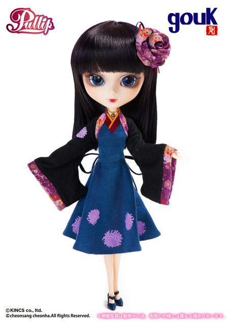 Gouk Shion