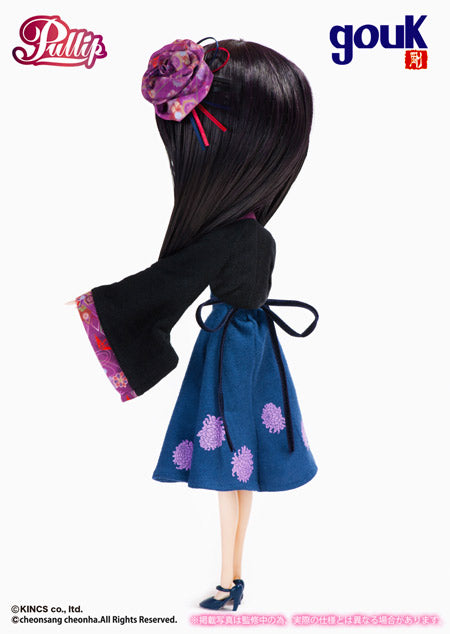 Gouk Shion